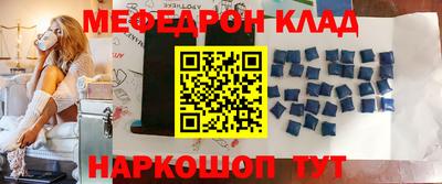 индика Изобильный