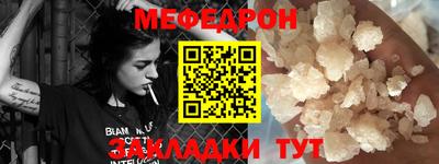 марихуана Ирбит