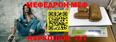 марихуана Ирбит