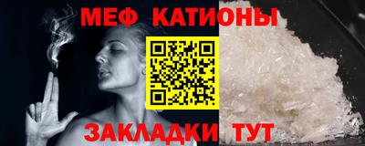 марихуана Ирбит