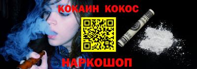 индика Изобильный