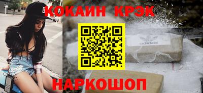 индика Изобильный