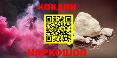 индика Изобильный