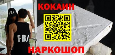 марихуана Ирбит