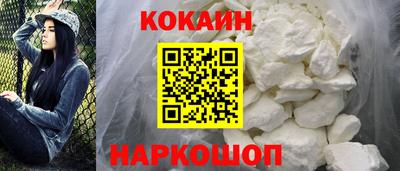 марихуана Ирбит