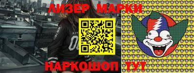 индика Изобильный