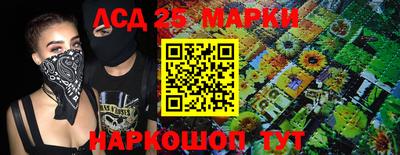 марихуана Ирбит