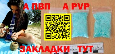 марихуана Ирбит