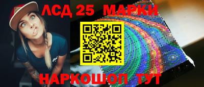 марихуана Ирбит
