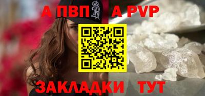 индика Изобильный