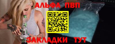 индика Изобильный