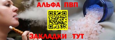 индика Изобильный