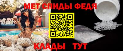 индика Изобильный