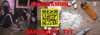 индика Изобильный