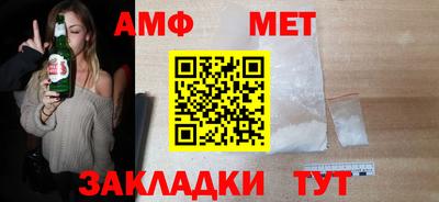 марихуана Ирбит