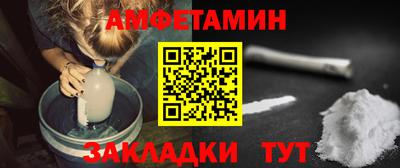 индика Изобильный