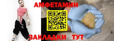 индика Изобильный