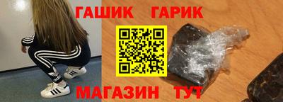 индика Изобильный