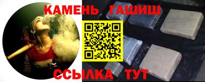 марихуана Ирбит
