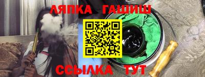 индика Изобильный
