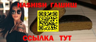 индика Изобильный