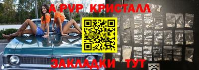индика Изобильный