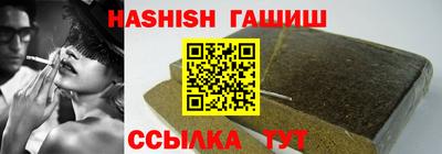 марихуана Ирбит