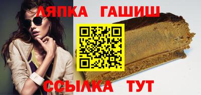 индика Изобильный