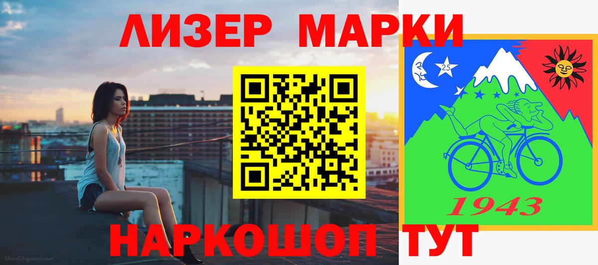 ЛСД экстази кислота  Вход с VPN  MEGA зеркало  Лсд 25 экстази  Лянтор  LSD-25 экстази ecstasy 